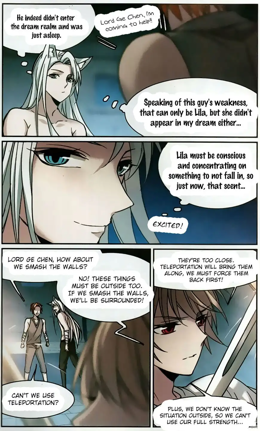 Vampire Sphere Chapter 105 15